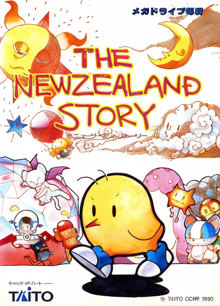 The NewZealand Story