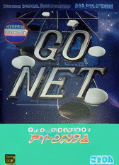 Go Net