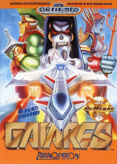 Gaiares