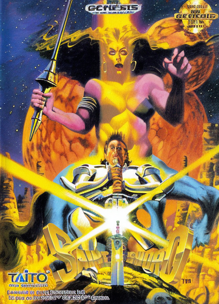 Saint Sword