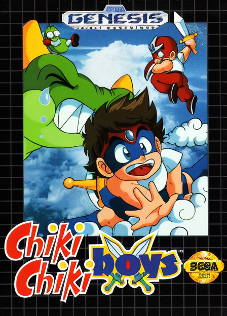 Chiki Chiki Boys