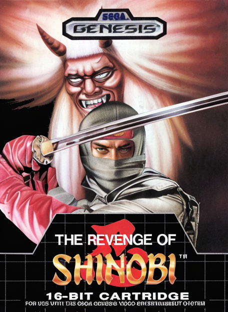 The Revenge of Shinobi