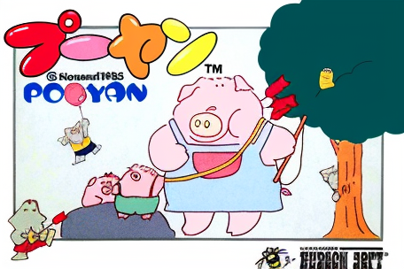 Pooyan