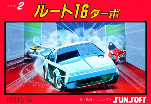 Route-16 Turbo