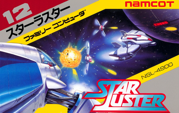 Star Luster