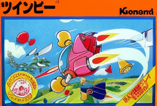 TwinBee