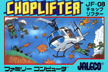 Choplifter