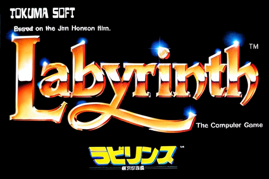 Labyrinth
