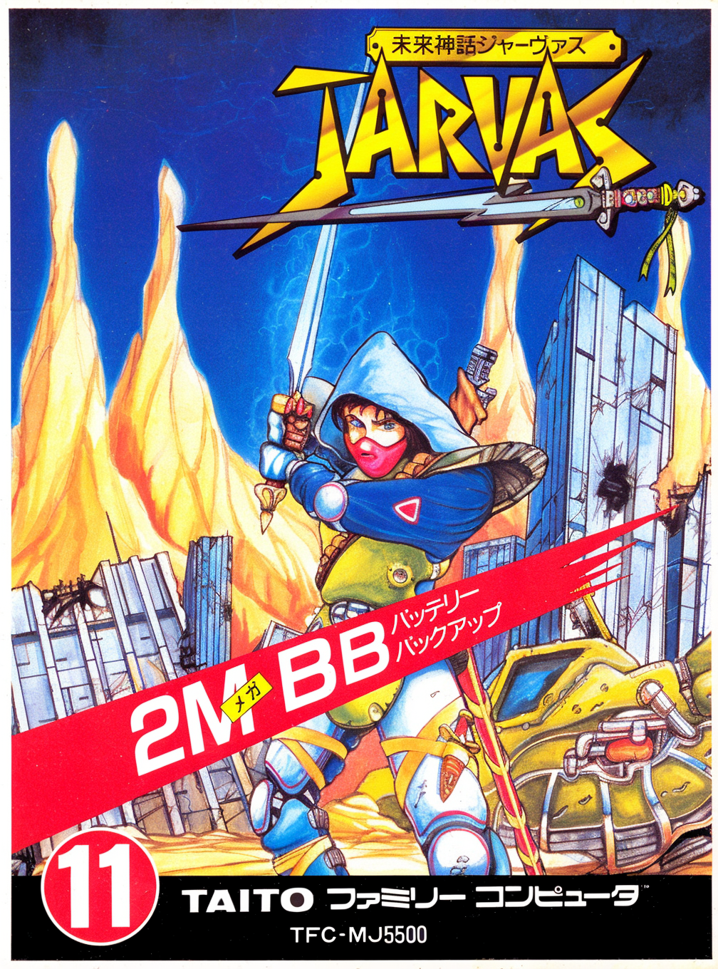 Mirai Shinwa Jarvas
