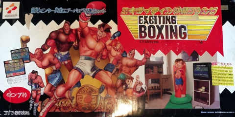 Exciting Boxing