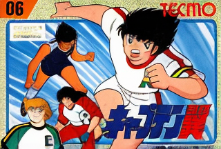 Captain Tsubasa