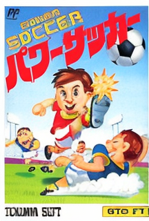 Power Soccer