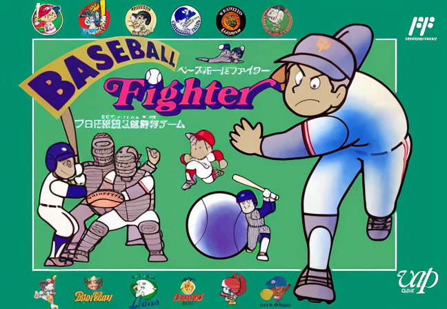 Baseball Fighter