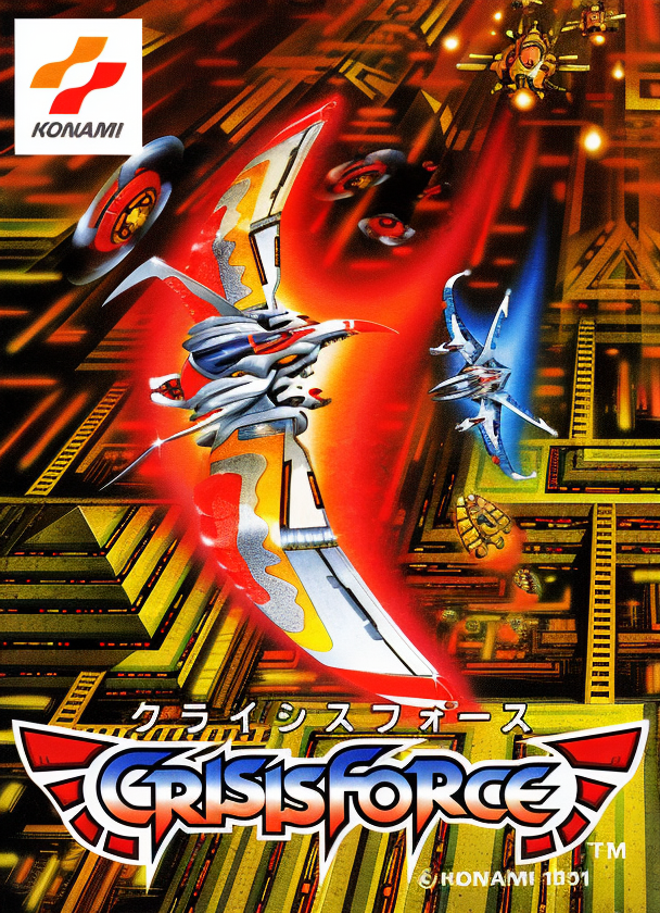 Crisis Force