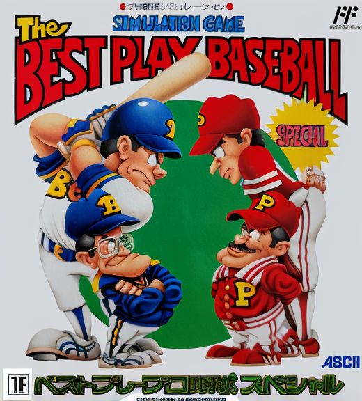 Best Play Pro Yakyuu Special
