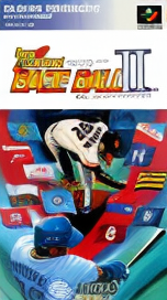 Super Professional Baseball II
