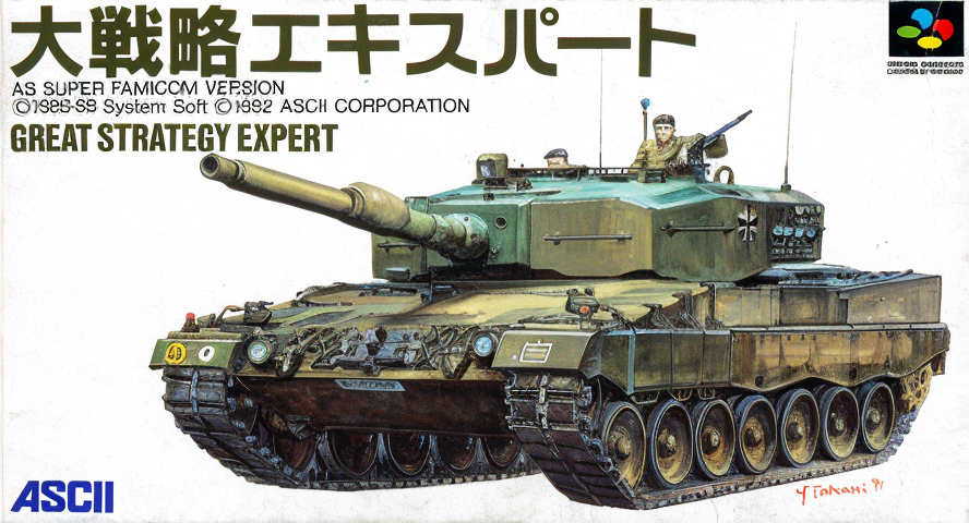 Daisenryaku Expert
