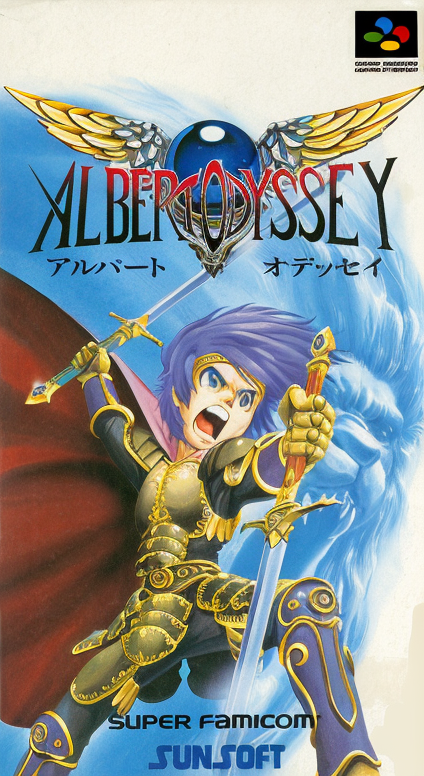 Albert Odyssey