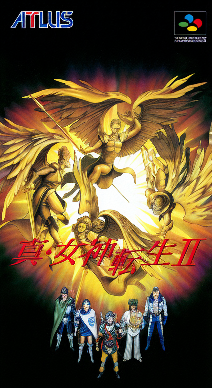 Shin Megami Tensei II