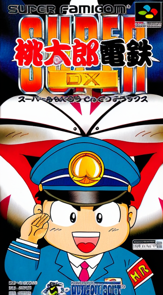 Super Momotarou Dentetsu DX