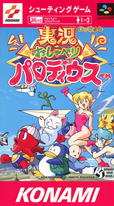 Jikkyou Oshaberi Parodius