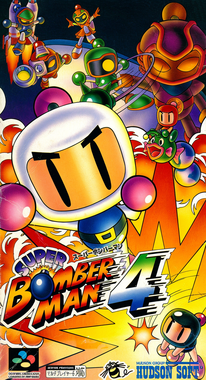 Super Bomberman 4