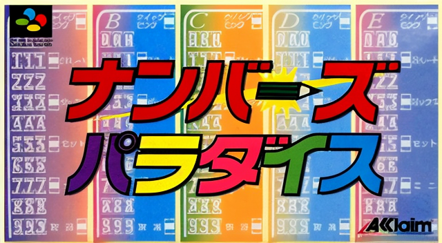 Numbers Paradise